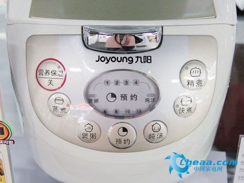 自动加热饭怎么操作 1338138240_34BE5v.jpg