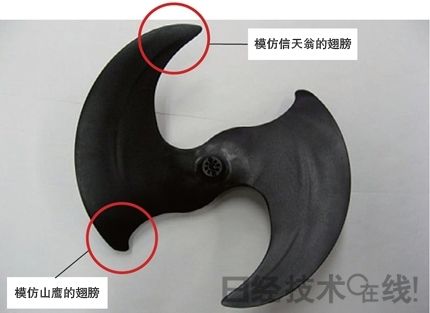 夏普利用生物功能 寻求不同解决方案_家电