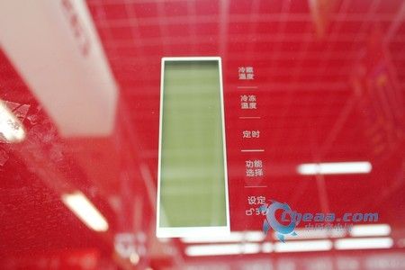 超大存储空间热门卡萨帝两门冰箱促销