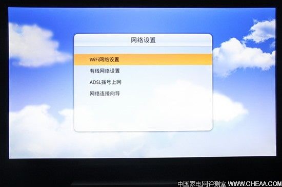 寓教于乐TCLL48E5390A智能云电视评测