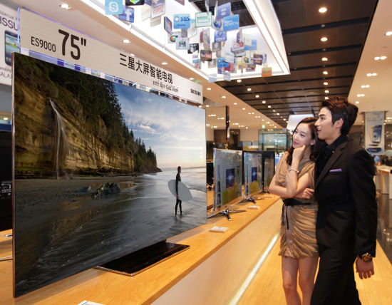 三星最大尺寸电视ES9000上市(图)_家电