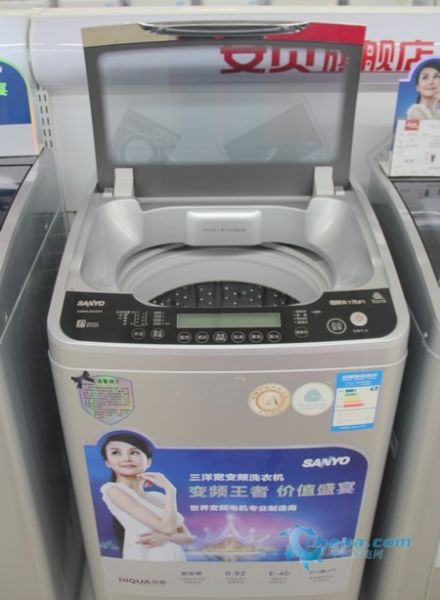 宽幅变频节能出众三洋波轮洗衣机热销