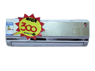 ���� KFRD-33GW/HG