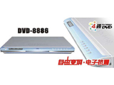  DVD-8886