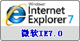 IE 7.0�����