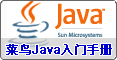 java����