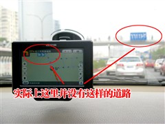 ����̫Ư��������ͨMioC320����(5)