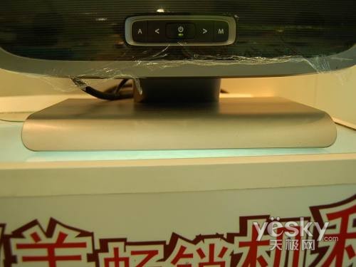 �����HN198D���ֻԻ�Ŀǰ�ۼ�1590Ԫ
