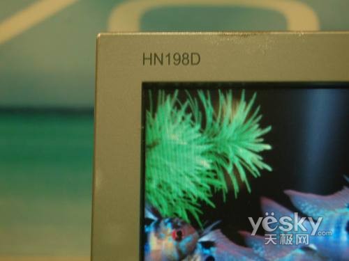 �����HN198D���ֻԻ�Ŀǰ�ۼ�1590Ԫ