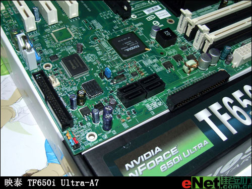 ���ཱུ�ۣ�ӳ̩650iUltra��1G�ڴ�