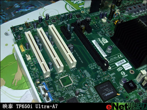 ���ཱུ�ۣ�ӳ̩650iUltra��1G�ڴ�