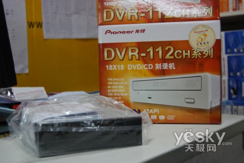 ��������ƽ���ȷ�DVR-112CH����265Ԫ