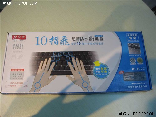 ����ר��˫���೬����ˮб���̵���