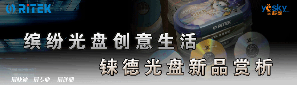 ͷ׹̴蝹¹Ʒ