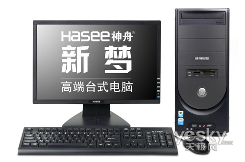 22pc:G430ٽ200Ԫ