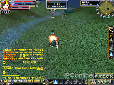 Intel֮!N73PVɵԿ