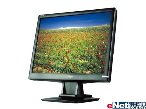 29寸是多少厘米 新浪网