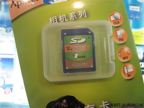 �������ά�޻������հ1GSD��50Ԫ