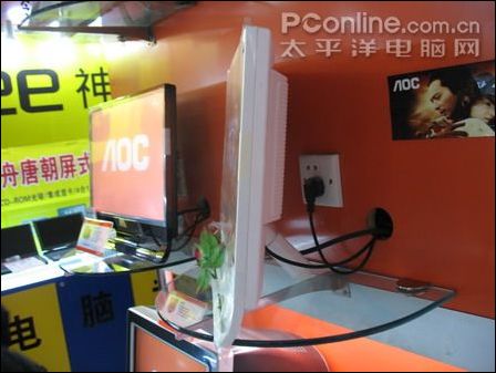 AOC913FwMM�ǵ�ɱ��