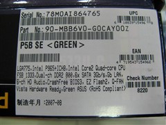 P965��P35����ڳ�PK��˶ȫ��̬P35