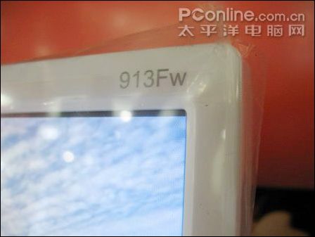 AOC913FwMM�ǵ�ɱ��