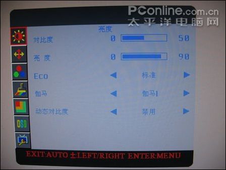 TCL21.6��