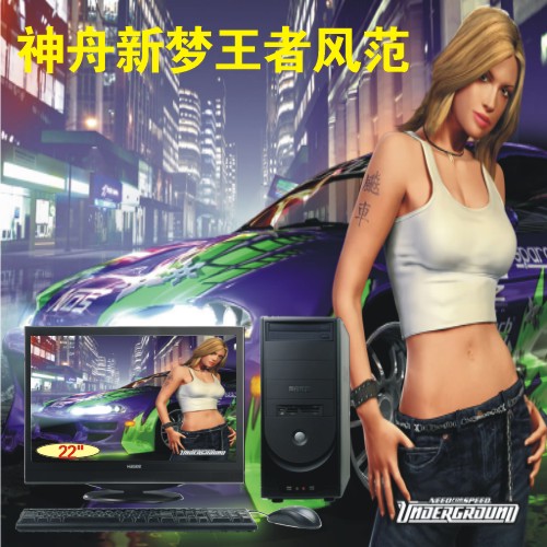 ��ʵ����DX10����ѡ�����PC��ħ������