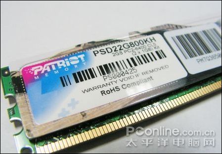 һ!ۺDDR800װٱͼ
