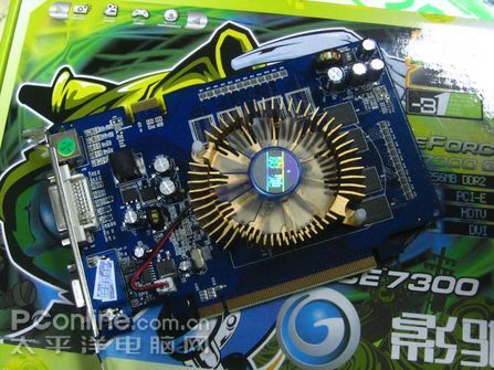 ���˵���!7300GT��389���ͷ����ּ���