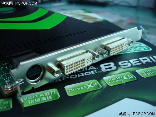 ߶ѡu88GTԿ