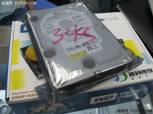 Ӳ̻Դȶ320G680Ԫ