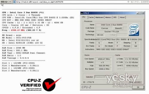 ��ƵǱ������562��Ƶ4.5G÷��P35���