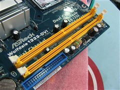 ֧��45nm������!��������945GC����