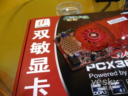 ��ǿ��Ϸ����˫��HD3850�Կ�����