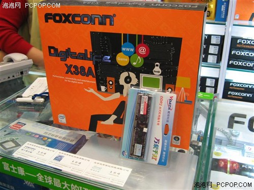 �ڴ�����͸�ʿ��X38�����1899Ԫ