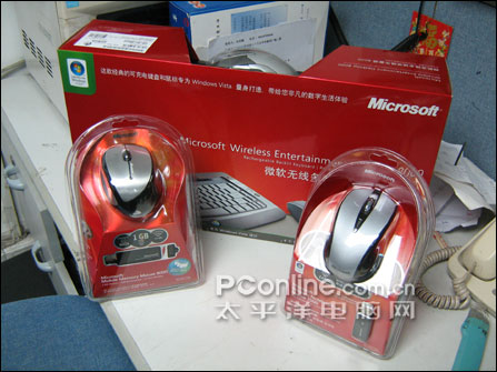 ޼!΢߶ýװ8000