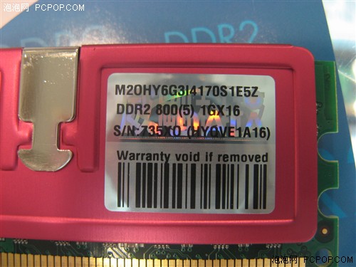 Ƶѡ1GB800ڴ220