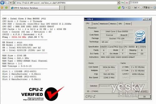 ��ƵǱ������562��Ƶ4.5G÷��P35���