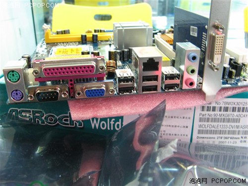 ֧��45nm������!��������945GC����