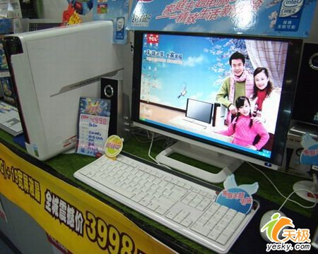 ����������TCL����S8552����3998Ԫ