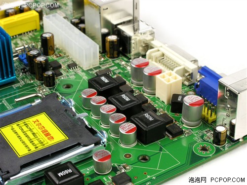 �����컯����ɯ�׿�MCP73�������