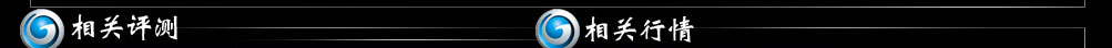 Ӱ�۸�����!PureVideoHD������ת������Ƶ