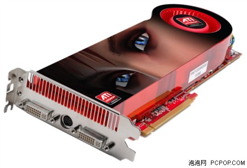 hd是什么晶体小编卖场实访：肯定有货的HD 3850搜罗_https://www.jmylbn.com_新闻资讯_第22张