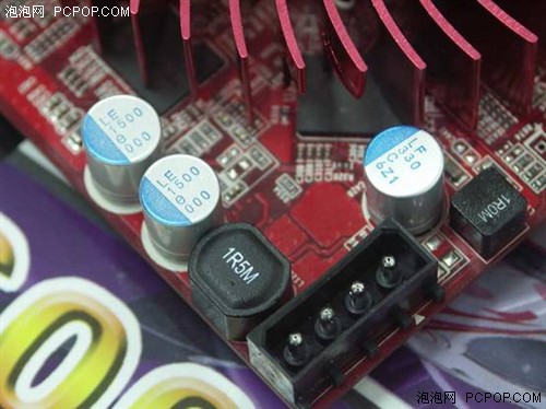 700/1400Mhz����ȫ��̬26PROֱɱ549