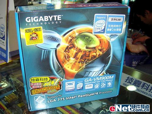 ��ֵ���2���ϰ弼��VM900Mֱ����Ԫ