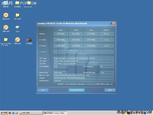 DX10��������ȫ���׿�G35�Ծ�MCP73