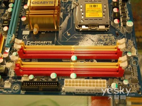 ��ǿ�������صͼ۸񼼼�P35-DS3L����900Ԫ