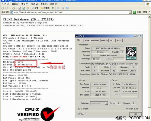 ˢ�������¼÷��580ͻ��6400+����