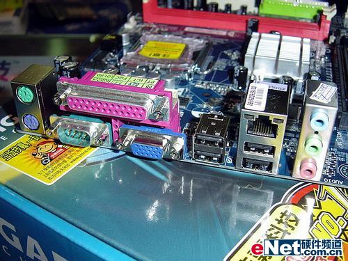 ��ֵ���2���ϰ弼��VM900Mֱ����Ԫ