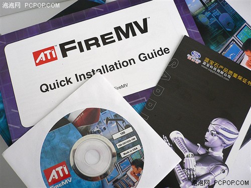 ˫רҵʾ!FireMV2250
